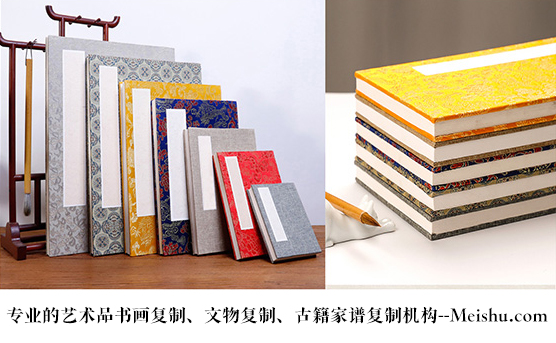 邵东-艺术品宣纸印刷复制服务，哪家公司的品质更优？