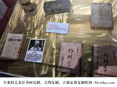 邵东-艺术商盟是一家知名的艺术品宣纸印刷复制公司